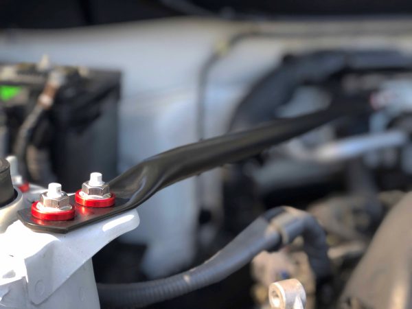 Strut Bar Billet Dress Up Hardware (FRS/BRZ/86)