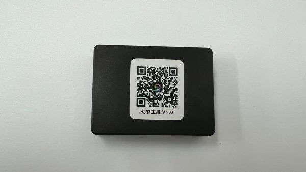 Replacement Parts for Premium Chasing Ambient Lights